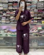 Cotton Slub