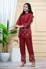 Elegant Embroidered