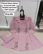 Premium Heavy Cotton Cords - Image 15